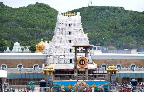 Tirumala Tirupati Devasthanam